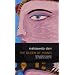 The Queen of Jhansi (Seagull Books - Seagull World Literature)