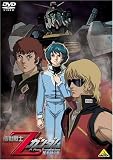�@����mZ�K���_�� -�����p����- [DVD]