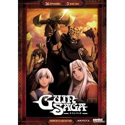 Guin Saga Complete Collection