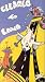 Cleared to Land [VHS]