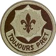 2nd ACR (Armored Cavalry Regiment) Desert Patch