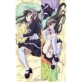 SCHOOLDAYS HQ言葉フリフリ抱き枕カバー