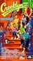 Crooklyn [VHS]