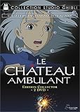 Revue Studio Ghibli  / Le Château ambulant - Édition Collector 2 DVD