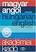 Hungarian-English Dictionary