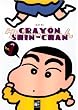 Crayon Shin-chan 01