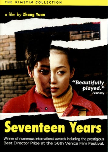 Seventeen Years Movi Download