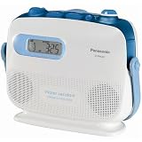 Panasonic SL-PH660 Water-resistant Portable CD Tuner System
