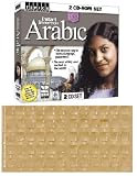 Bundle: Arabic Language Tutor (2 CD-ROM) Plus Transparent Arabic Keyboard Stickers -White