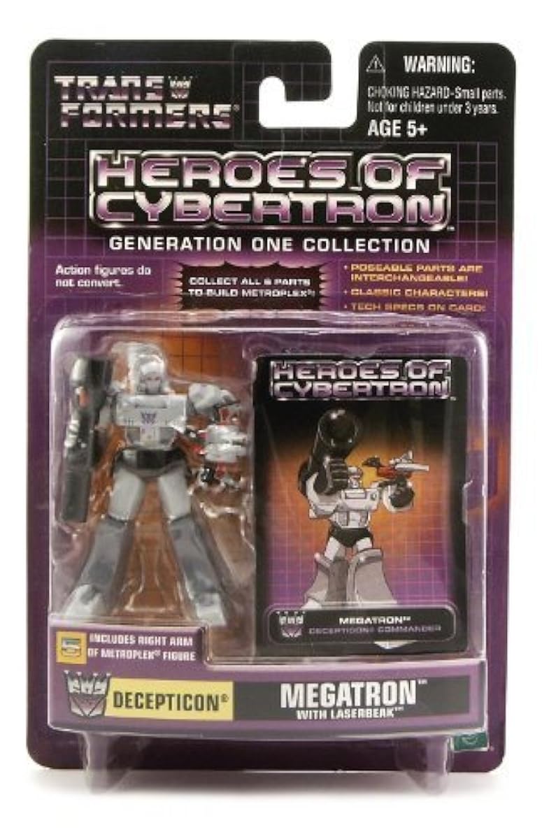 해외] 트랜스포머 히어로즈 오브 사이버트론 메가트론 [레이저비크]-27222