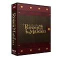 ローゼンメイデン DVD-BOX