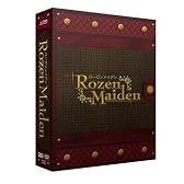 ローゼンメイデン DVD-BOX