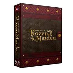 ローゼンメイデン DVD-BOX