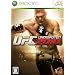 UFC Undisputed 2010
