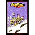 Akiko, Vol. Two (The Menace of Alia Rellapor, Book Two) (All-Ages Comic Book, Issues 8 to 13) by  Mark Crilley