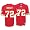 Glenn Dorsey Chiefs Red NFL Replica Jersey ( sz. M, Red : Dorsey, Glenn : Chiefs )