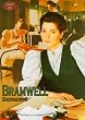 Bramwell Series 4