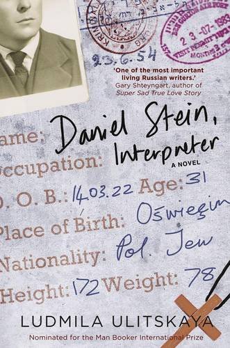 Daniel Stein, Interpreter