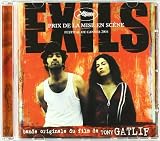 Exils