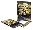 ファイブスター物語 [Blu-ray]