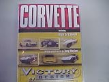 Corvette - Victory By Design DVD