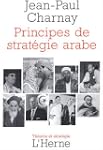 Principes de strat�gie arabe