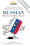 Russian on the Go, Level 1 (Language on the Go)