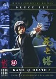 Review Contender Entertainment Group  / Game Of Death 2 [1981]