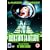 Contamination [1980] [DVD]