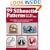 99 Silhouette Patterns for the Scroll Saw: Easy-to-make, Versatile Designs for Practical and Decorative Animal Projects