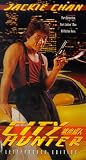 Review Adv Films  / City Hunter: The Motion Picture (Sub)
