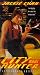 City Hunter: The Motion Picture (Sub) [VHS]