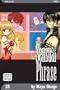 Sensual Phrase, Vol. 18