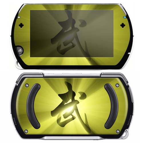 Martial Art Samurai Decorative Protector Skin Decal Sticker for Sony Playstation PSP Go System