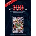 100 Japanische Tattoo-Motive.Viersprachige Ausgabe Deutsch, Englisch, Franz�sisch, Spanisch: Traditionelle Motive der japanischen T�towierkunst,ihre Bedeutungen und Geschichten
