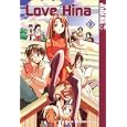 Love Hina, Volume 7