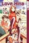Love Hina, Vol. 7