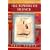 The Towers of Silence (The Raj quartet)