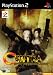 Contra: Shattered Soldier