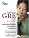 Cracking the GRE, 2007 Edition (Graduate Test Prep)