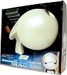 Hitchhiker`s Guide to the Galaxy Toy Marvin Gun
