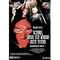 School's Out 1 - Schrei, denn ich werde dich t�ten