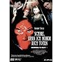 School's Out 1 - Schrei, denn ich werde dich t�ten <b>DVD</b> ~ Katharina Wackernagel