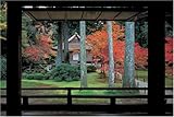 1000ピース 三千院-秋 1000-424