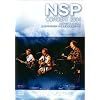 NSP�R���T�[�g2004 at �Ń����p���N�z�[��(�����X�֒����z�[��) [DVD]