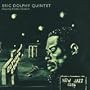 Outward Bound: Rudy Van Gelder Remasters