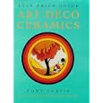 Lyle Price Guide: Art Deco Ceramics by  Tony Curtis