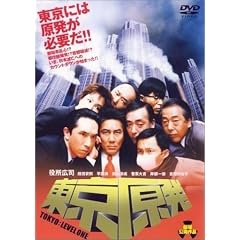 �������� [DVD]