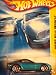 Hot Wheels '09 Corvette ZR1 Blue Pr5 #9 Collector 2008 1/64