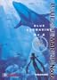 Blue Submarine 6 Minasoko